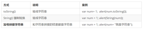 5354bf90cbeaccb5baa1c977ab9803f6.png