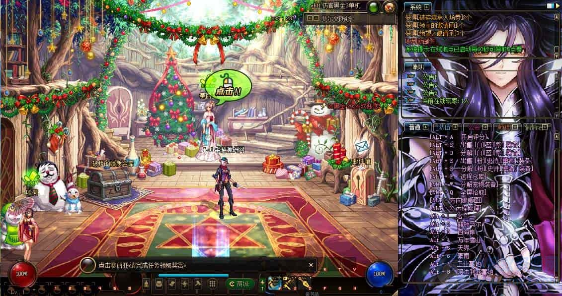 OF95黑金第三版：经典3D冒险格斗闯关西方魔幻游戏。-吾爱源码站