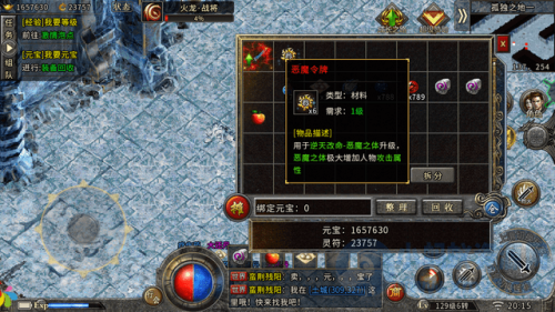 3d8d88d4f6f89f2ab0b48c32fd23f217