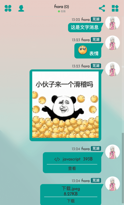 1cb53b7a95a195dc958e420718617f81