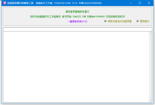 e96602474bd3e09493a329cbfeff6a07