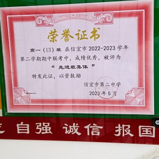 188769c0cb59b946009cce9a0d5a21d3