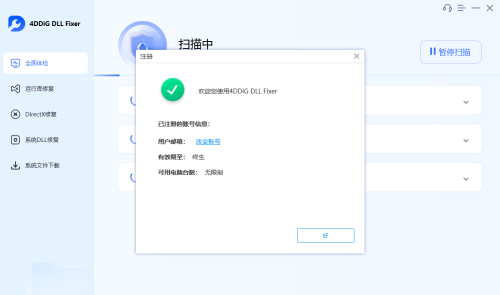 56e6b03104b46e1ecf6b260045475563