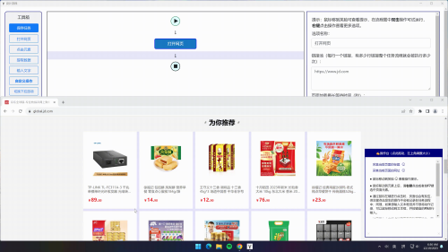 71a0ec4f70e454926dc88cc9dd15a4f6