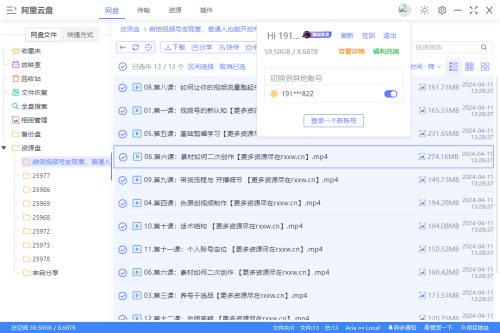 888af3a671811d78755e3ffc12c1d5b1