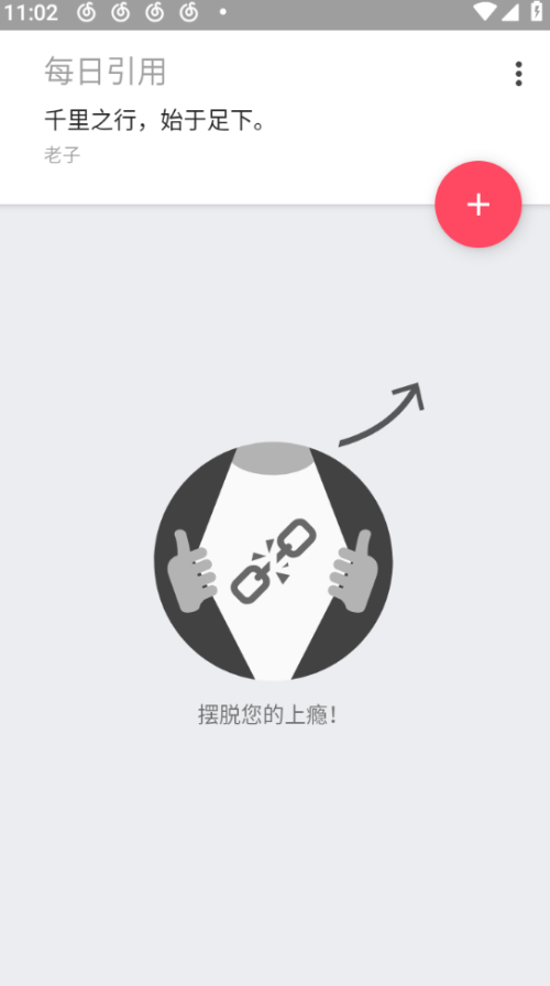 4acdde937467ea34c32f87f4f1908dac.png
