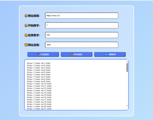 c858bb7f35305efc21758ba948eed822.png
