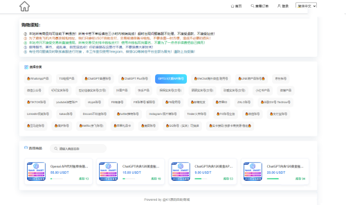 8a687b22e4f31ad6a79b88c60924da3e