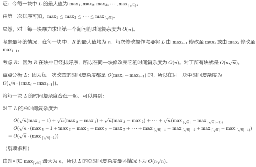 21c3af75ef60d7d79723ce6ab4f4a7cc