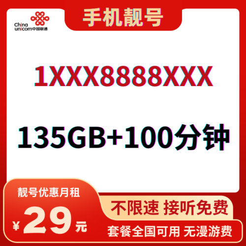05500cd1eb3688b0a7e1cb3b354404dd