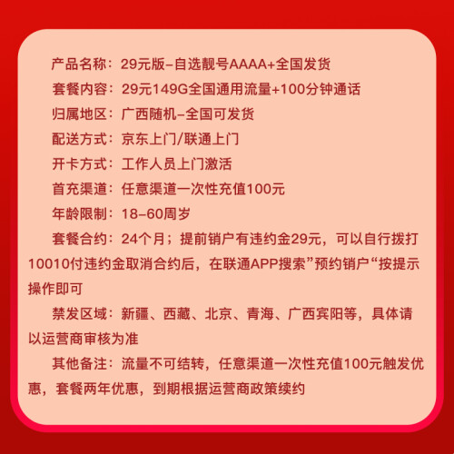 0ac6b32233837a3e49a9b0eb6db663e7.jpeg