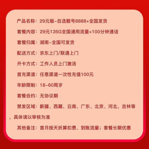22327216c4c9e638821ce619f4bcf626.jpeg