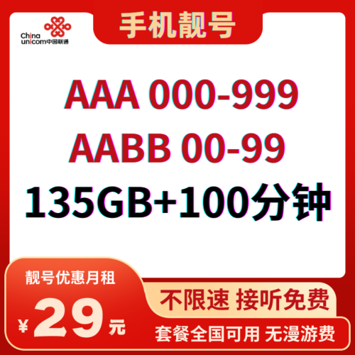 8244e246a330ae007d3bbe9059a42878