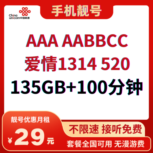 c5970dbb0123fd2eb2d053f103b15a1e.png