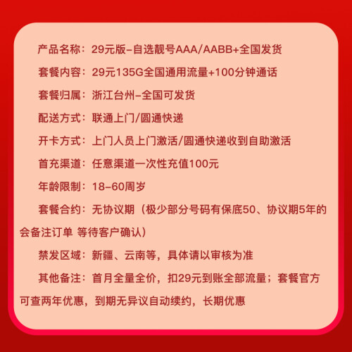 dc24bcb2ebe6abe670171fff2ba96f92.jpeg