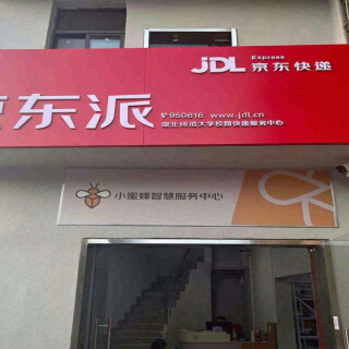 661ed6735012ecd970331002026b9c75