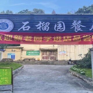 79fe1a51dbe57124ef33cc791474ed67