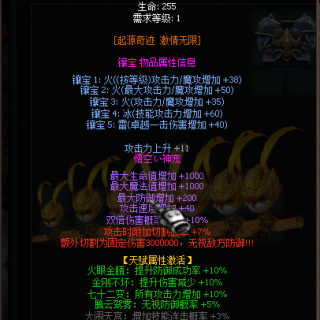 1618c0a8d3942457fd9902a38b5ce11f
