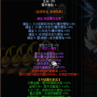 40a42cb640a379d397243a31c7ed5c54