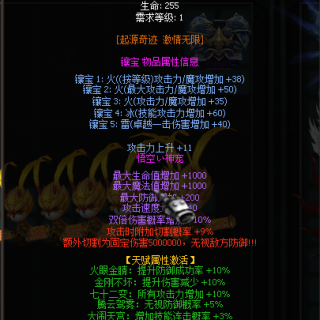 e24c236bb1cbbf3f2a77442df375804e