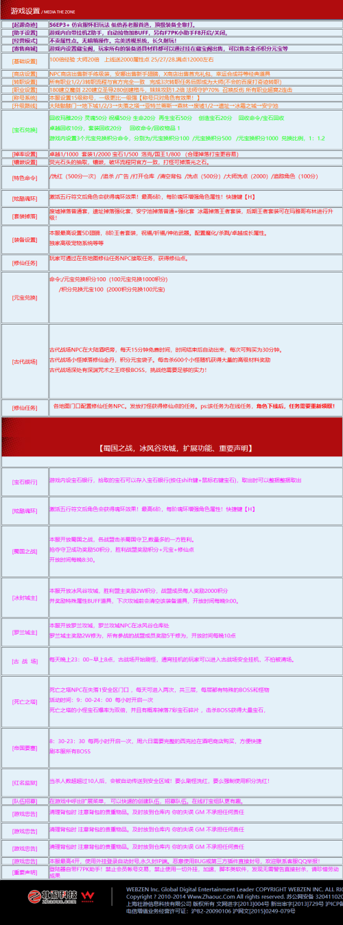 f19452a2550d49201c262e4d41fe4dae.png