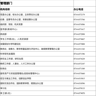 2fc9a8a626ab5ce5f036f6892ac767ac