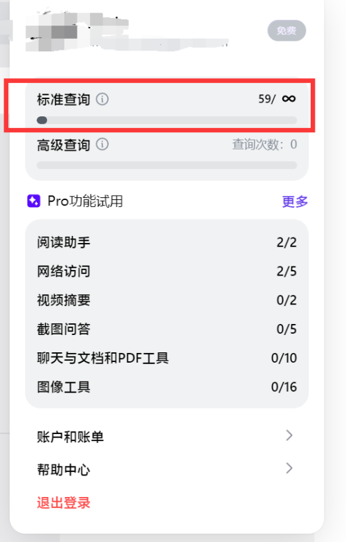 4e70fd046b66c4521c154dfd8e6f59f8.png