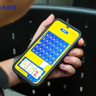 a5d558b006b6f618a350ebdf26aaa6b3