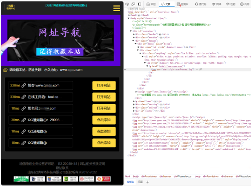 2153b5e34a4f784ed14b2e405855b85d