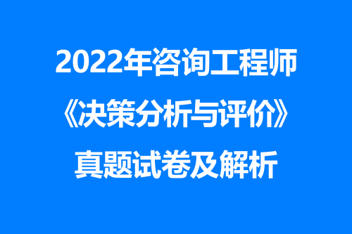 ddf429073f0229cca0d3c15cdce1d79e.png