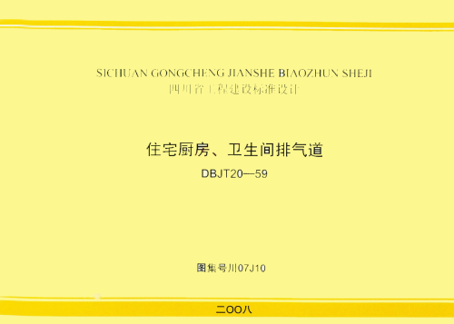 e07466116937fcda595b64943755cbeb.png