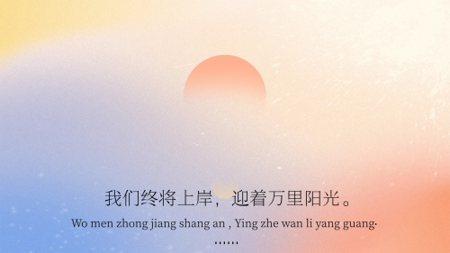 3d23fc994cc263ebdc754ffc5884db75.png
