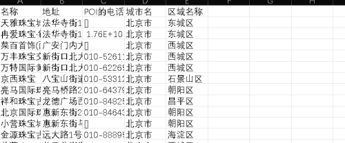 3bcc9354bd8b7e22d42b0088b65de893.png