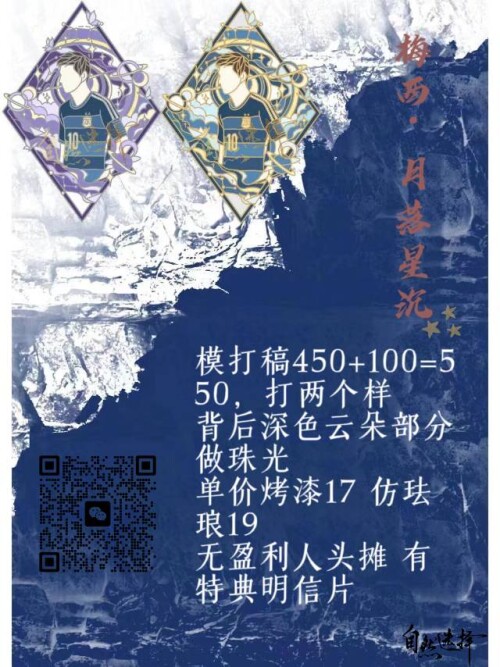 5ca3b6d9a3af4d60242f8e2bc797fe43.jpg