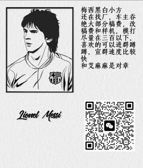 aac72f708d514c039a9e67c6684b292b.jpg
