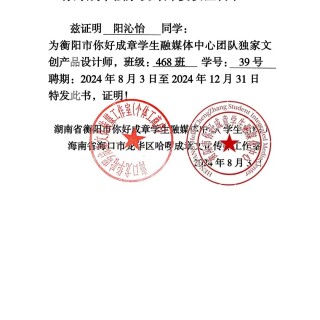 eb74dc50f918e177a858ff0304570f28