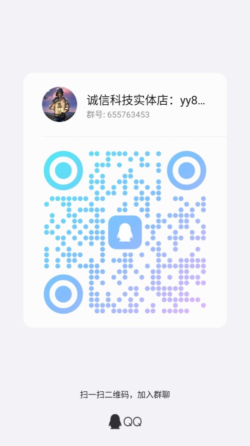 qrcode 1723708458999