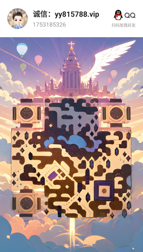 9c81d79942612558ffd89c2fc3a95f69.png