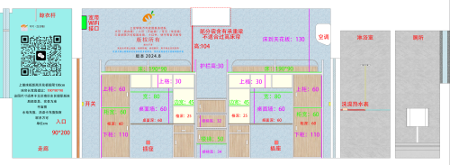 70f8a89eebca01575ece76c457bf1f8f.png