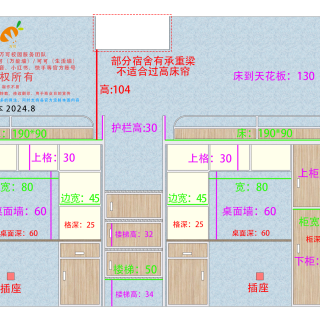 70f8a89eebca01575ece76c457bf1f8f