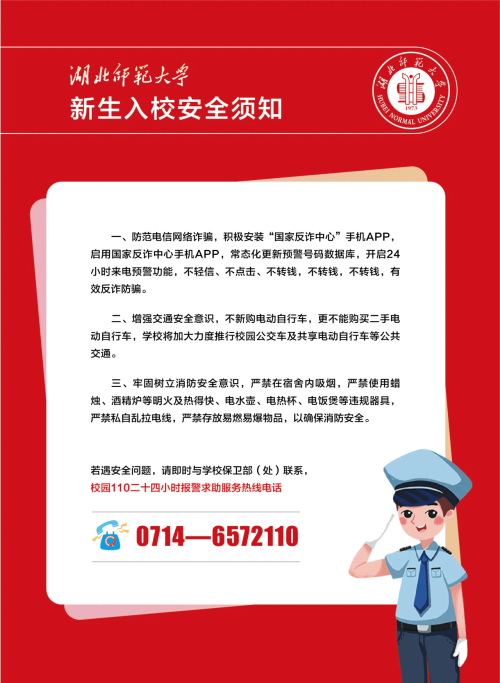 7335bb42cac1c3fc9e371072a0b99979.png