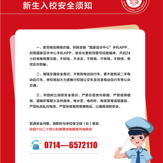 7335bb42cac1c3fc9e371072a0b99979
