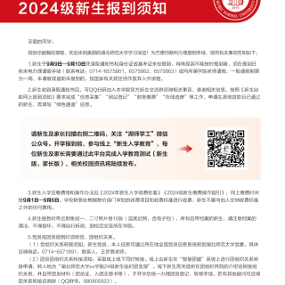 d17961784f807f0e288b50cea673ca00
