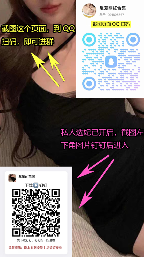 9913a9baf316131dcbafac53009627f4.png