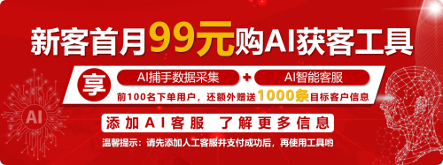88cad03919bd6a553957550cf090bf8e.png