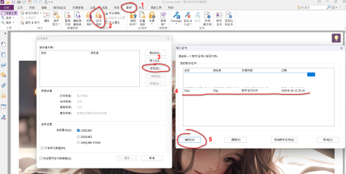 d03a6891ae6bdb9937ac270ed311e620.png