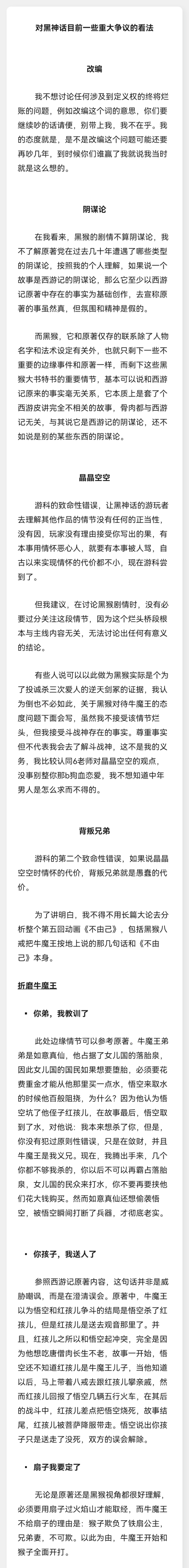 14640c51b7a3cff60ce2eafb6ba1f902.png
