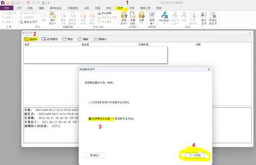 40647d57de0109bd7fe593b83f210ab3.png