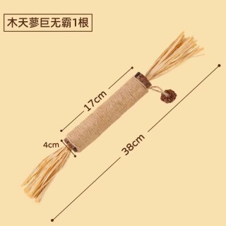 70178e832a40b9418f8d45a40806c576