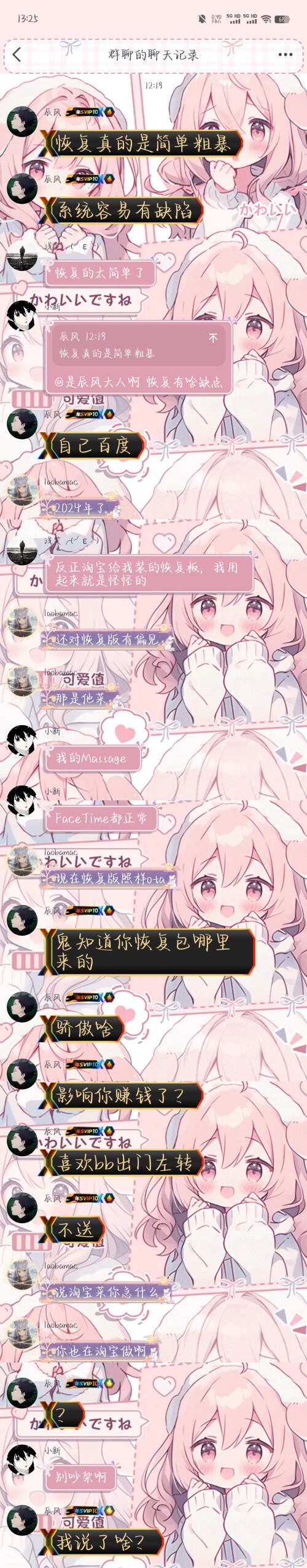 1000025616